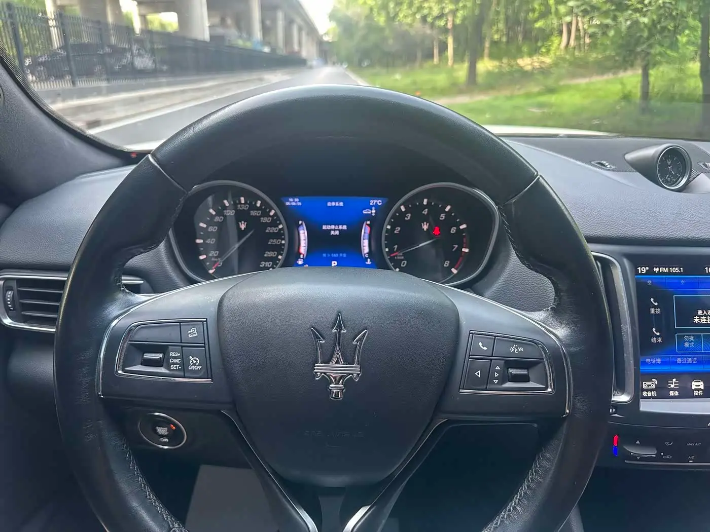 Maserati Levante 2018 — Photo 6/12