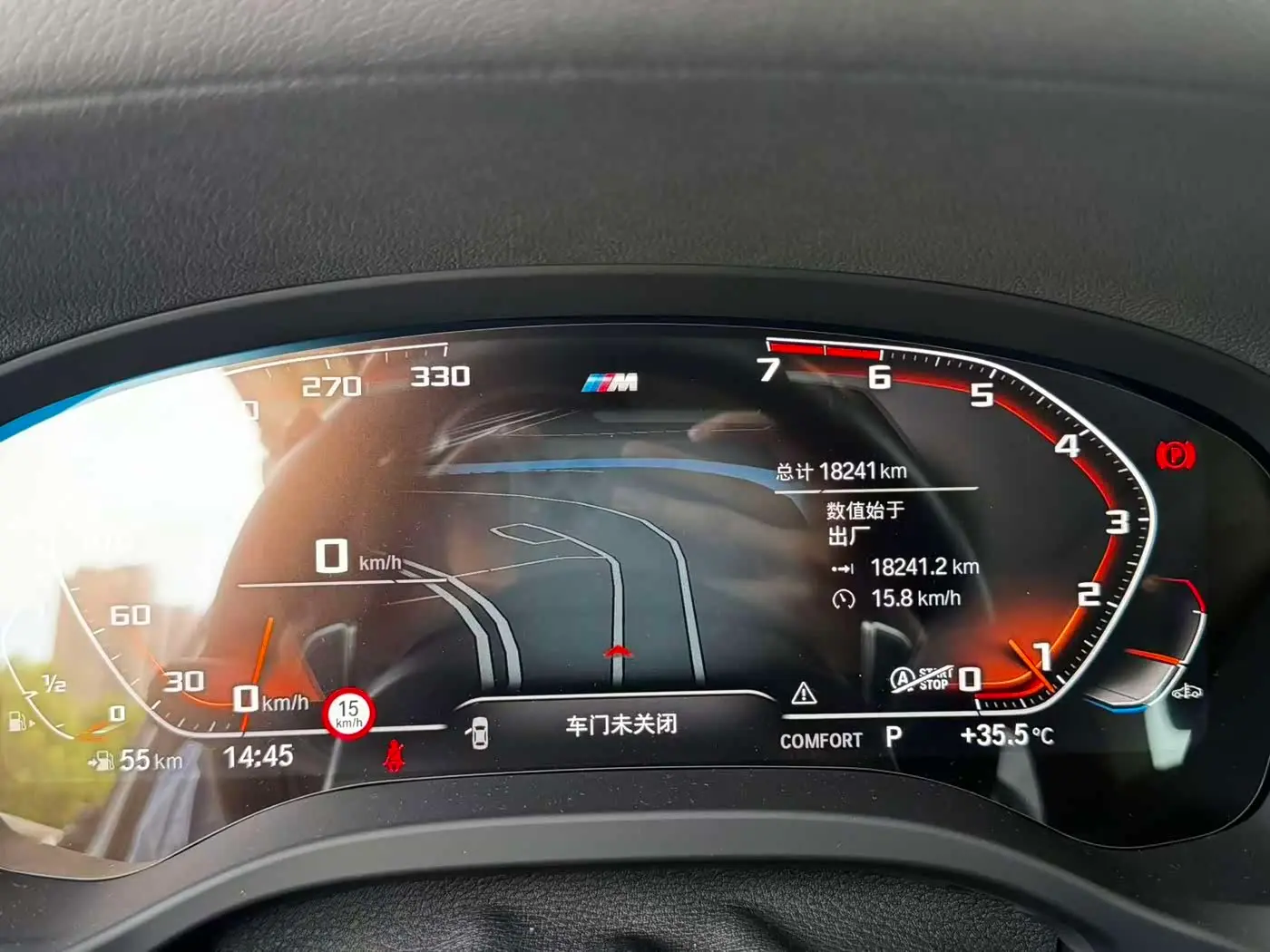 BMW X3 2022 — Photo 11/15