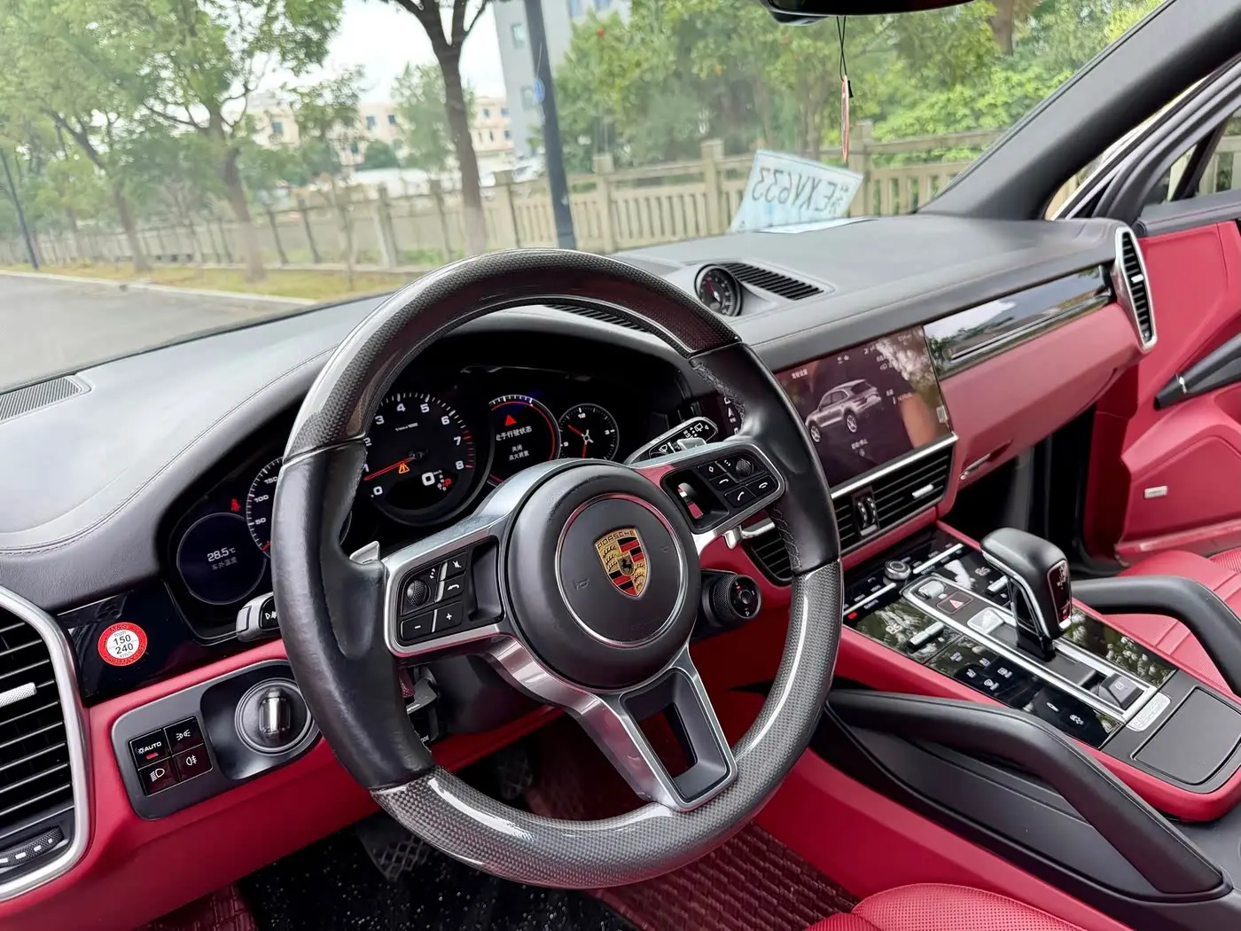Porsche Cayenne 2021 — Photo 13/17