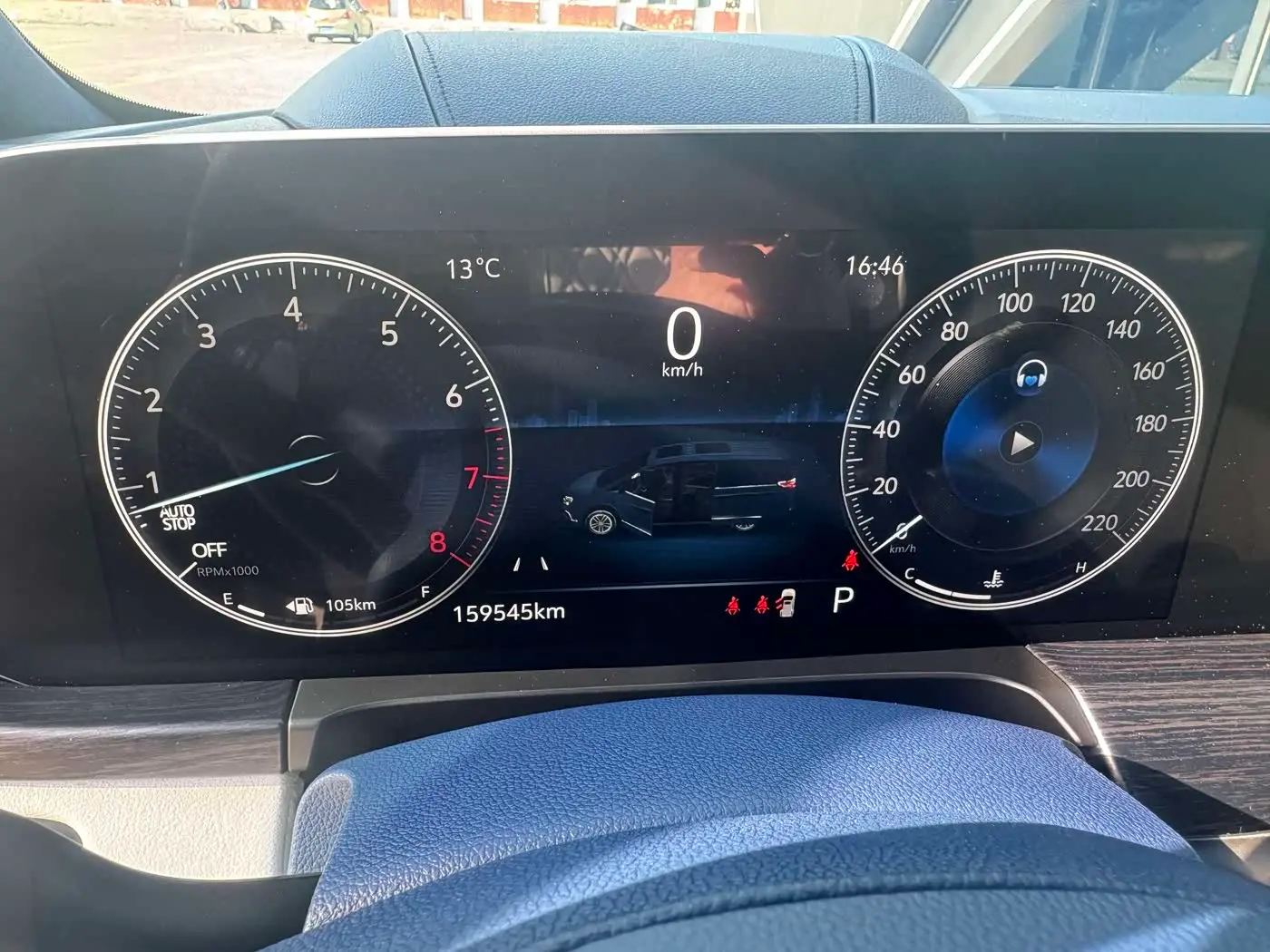 Buick GL8 2020 — Şəkil 13/15