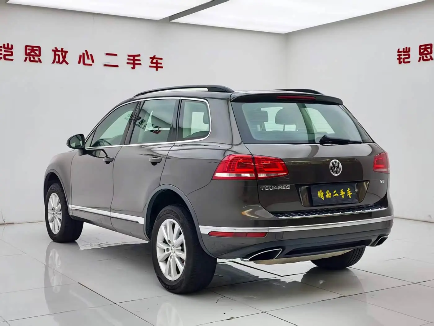 Volkswagen Touareg 2017 — Photo 16/20