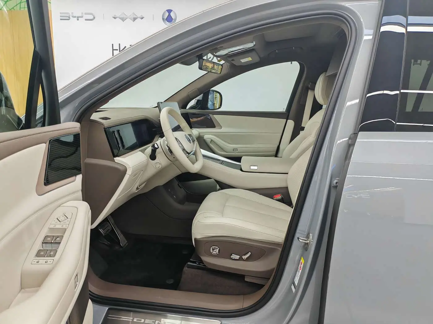 Denza N8L 2025 — Photo 10/20