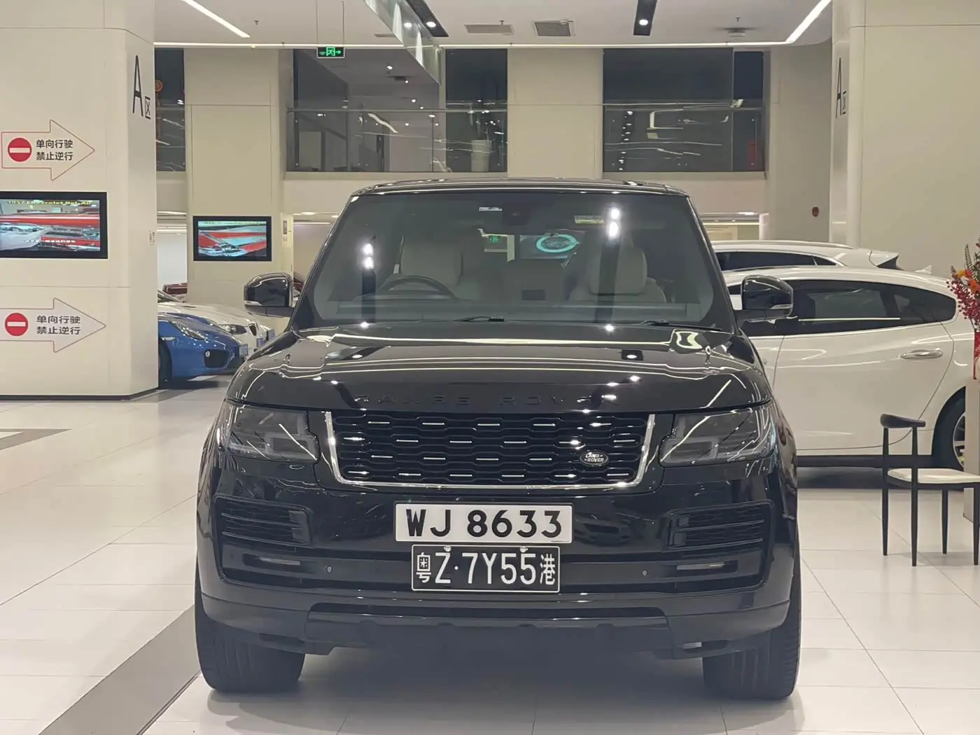 Land Rover Range Rover 2015 — Фото 2/12