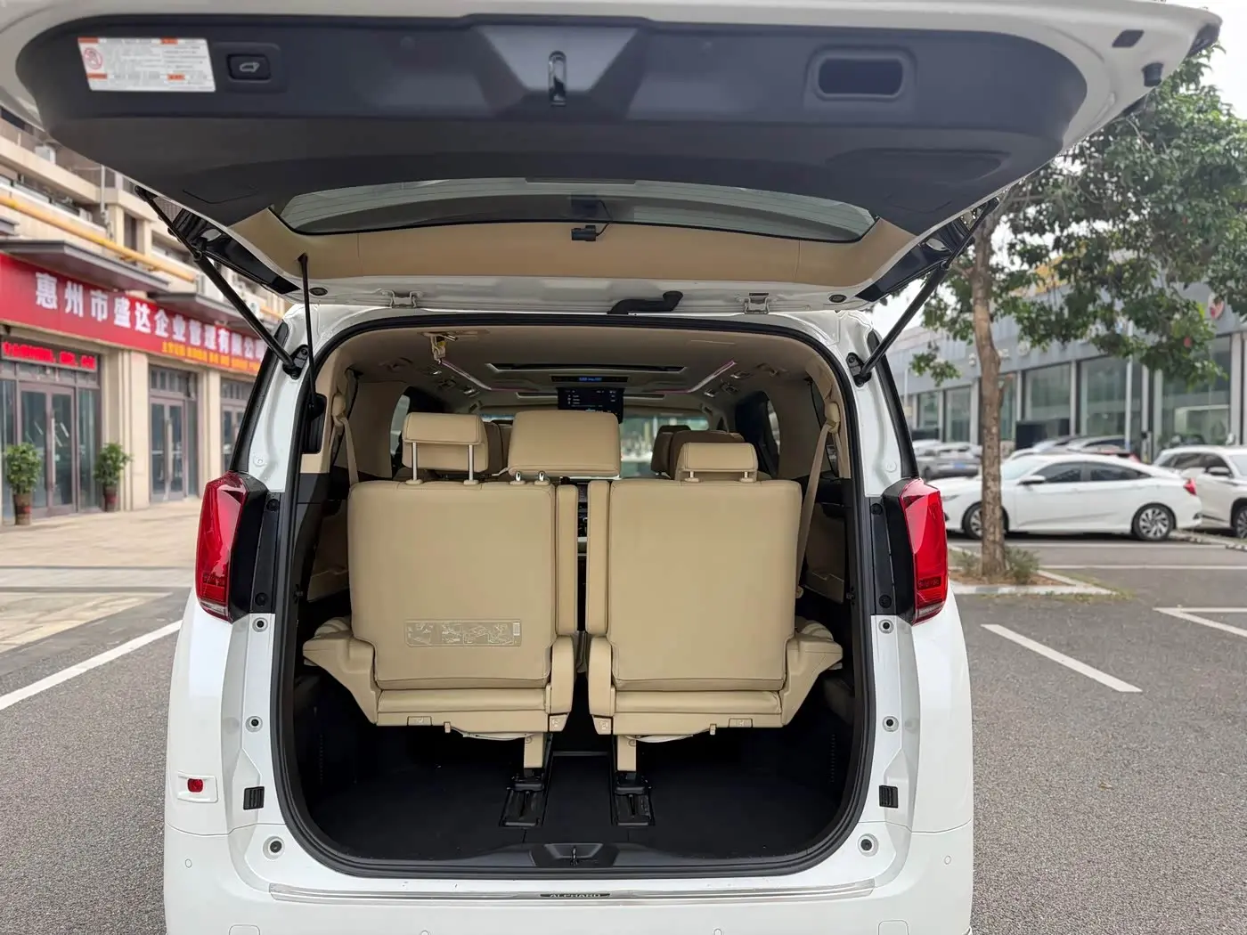 Toyota Alphard 2019 — Фото 18/20