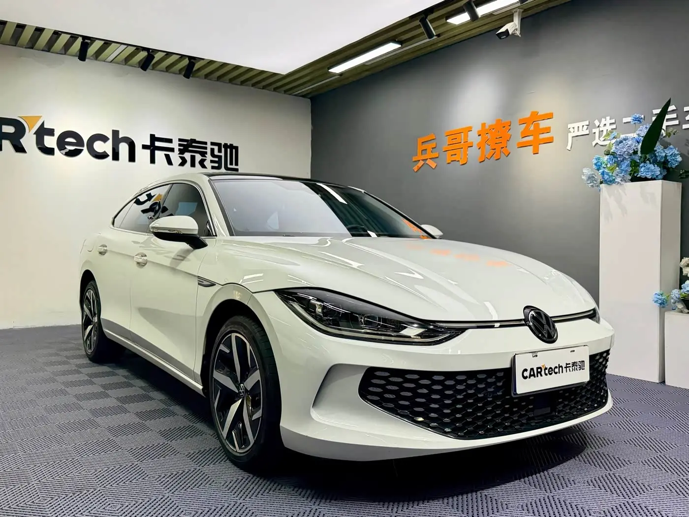 Volkswagen Lamando 2024 — Photo 3/14