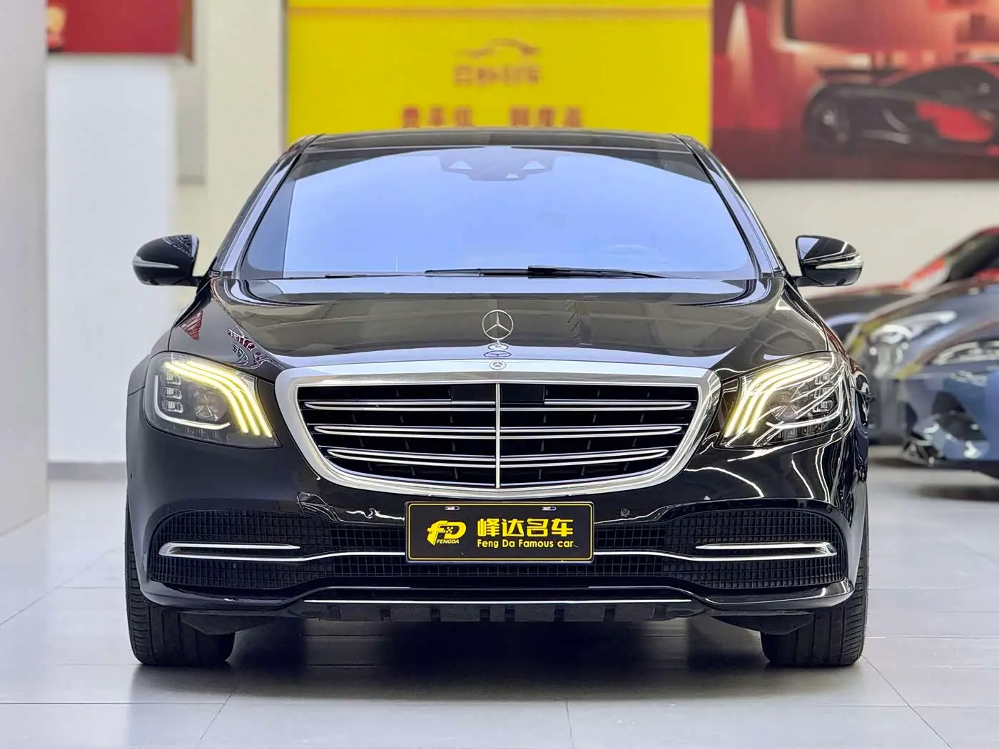 Mercedes-Benz S-Class 2018 — Photo 10/14