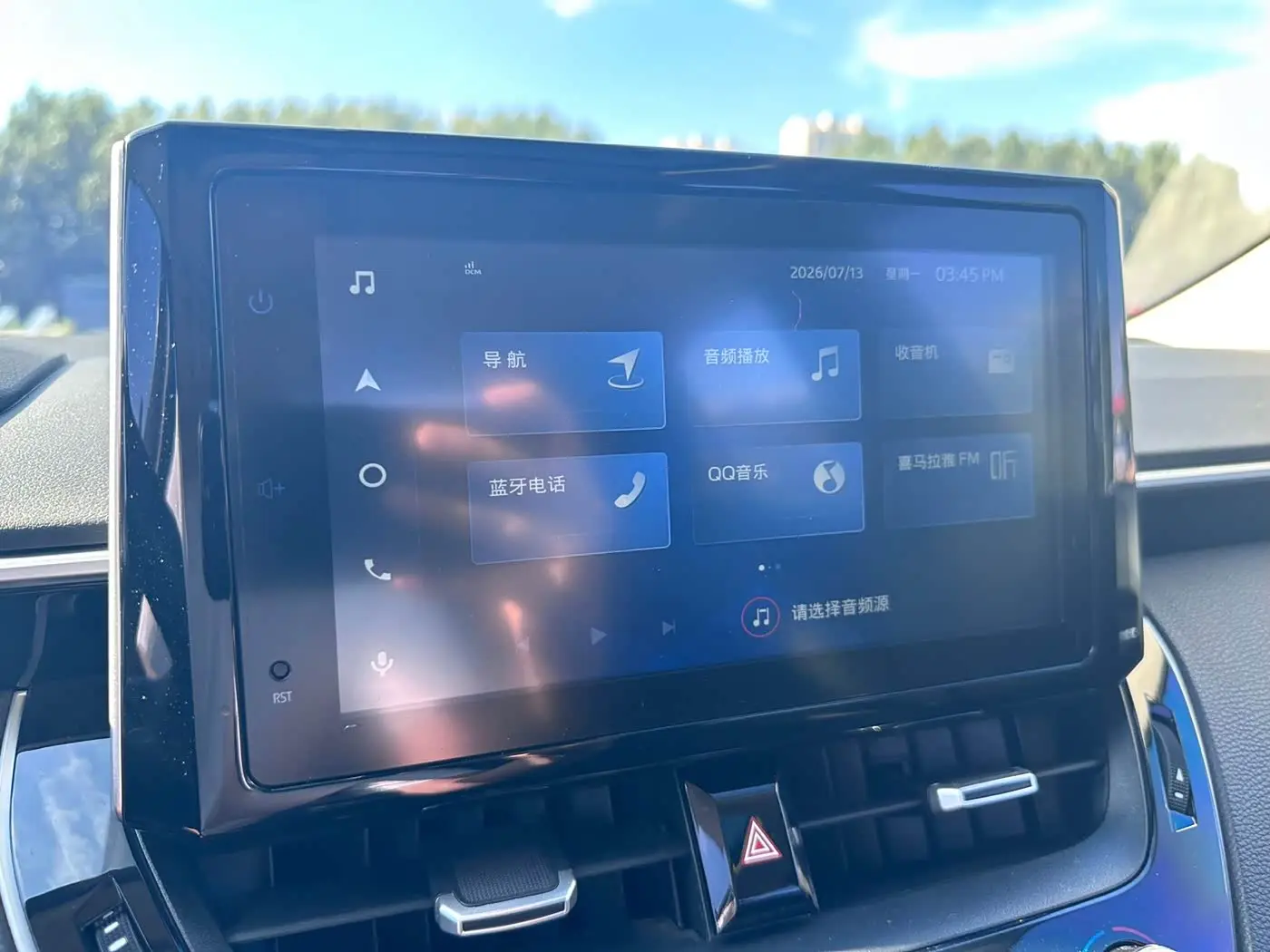 Toyota Corolla 2022 — Photo 13/20