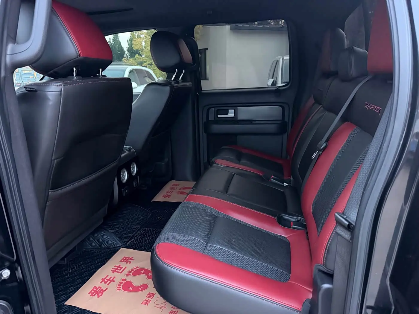 Ford F-150 Raptor 2015 — Photo 8/10