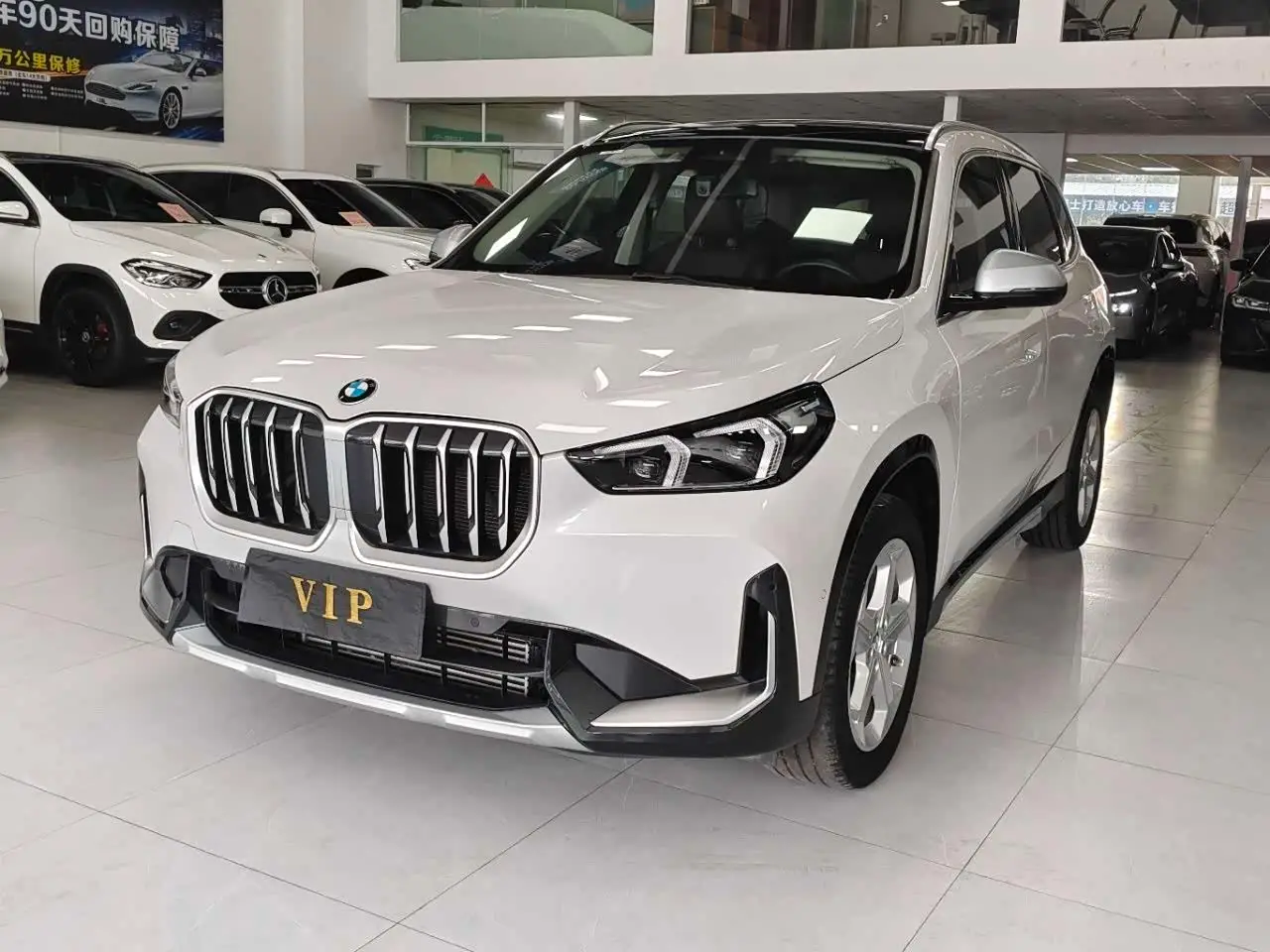 BMW X1, 2023
