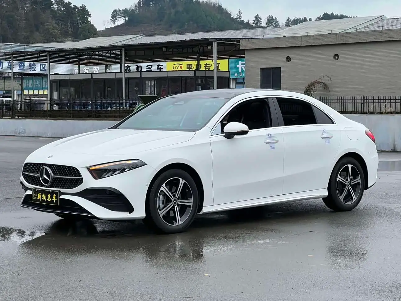 Mercedes-Benz A-Class, 2025