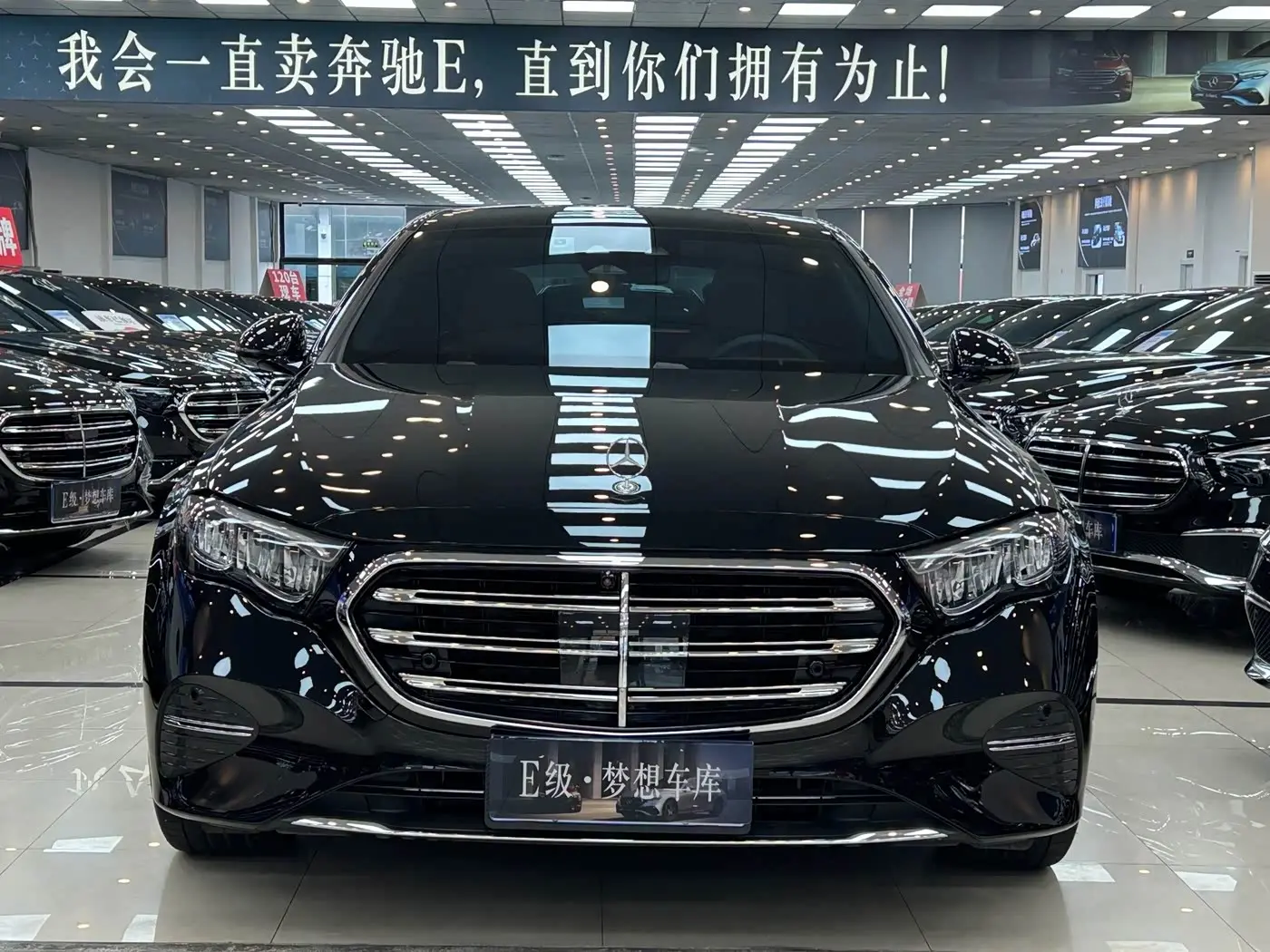 Mercedes-Benz E-Class 2025 — Фото 1/17