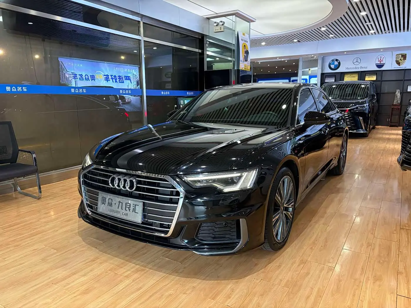 Audi A6L 2021 — Фото 1/13