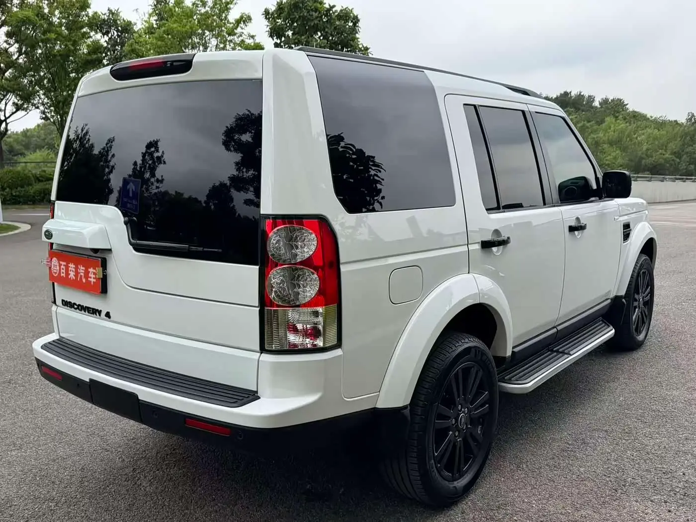 Land Rover Discovery 2015 — Photo 9/13
