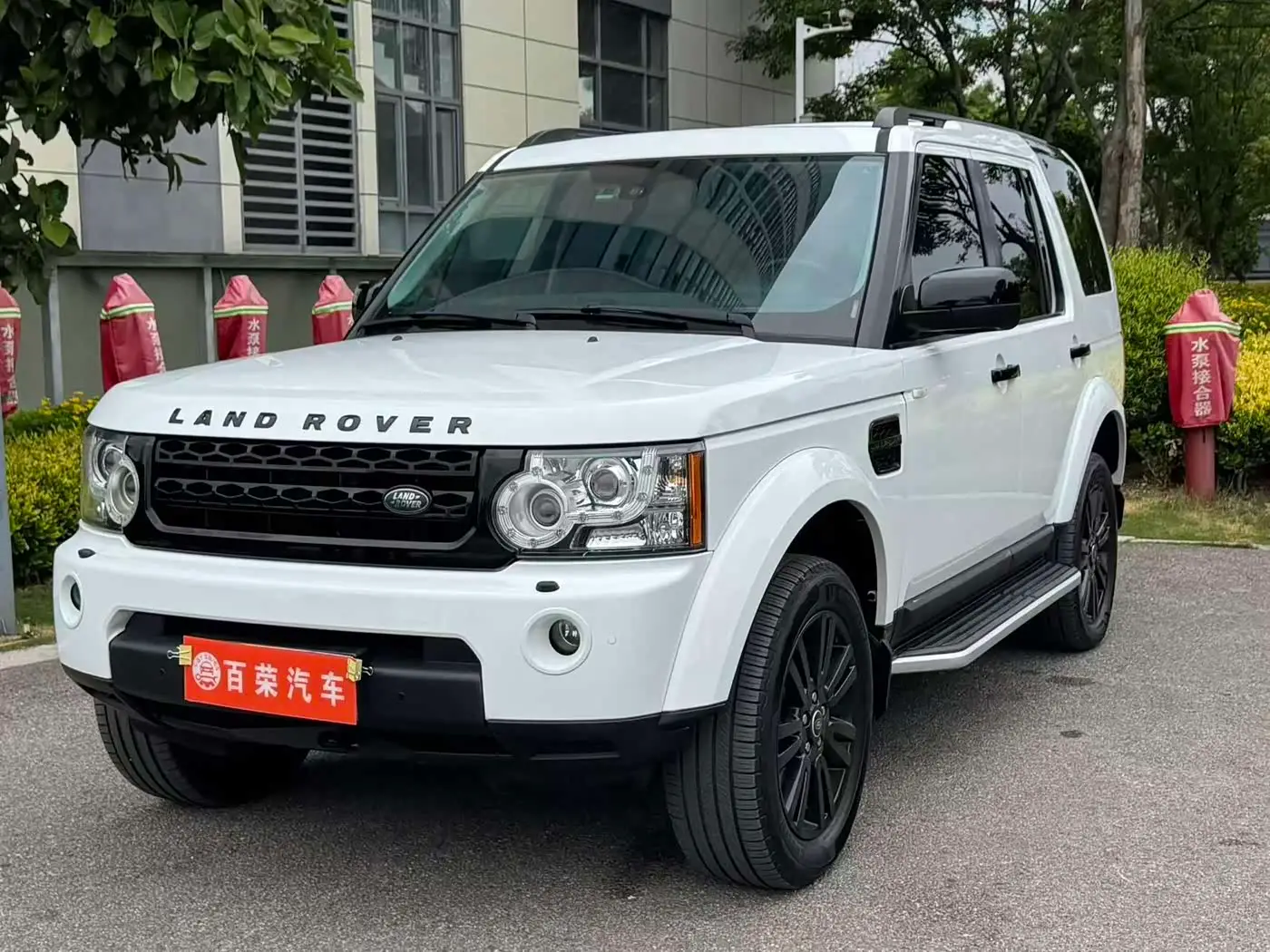 Land Rover Discovery, 2015