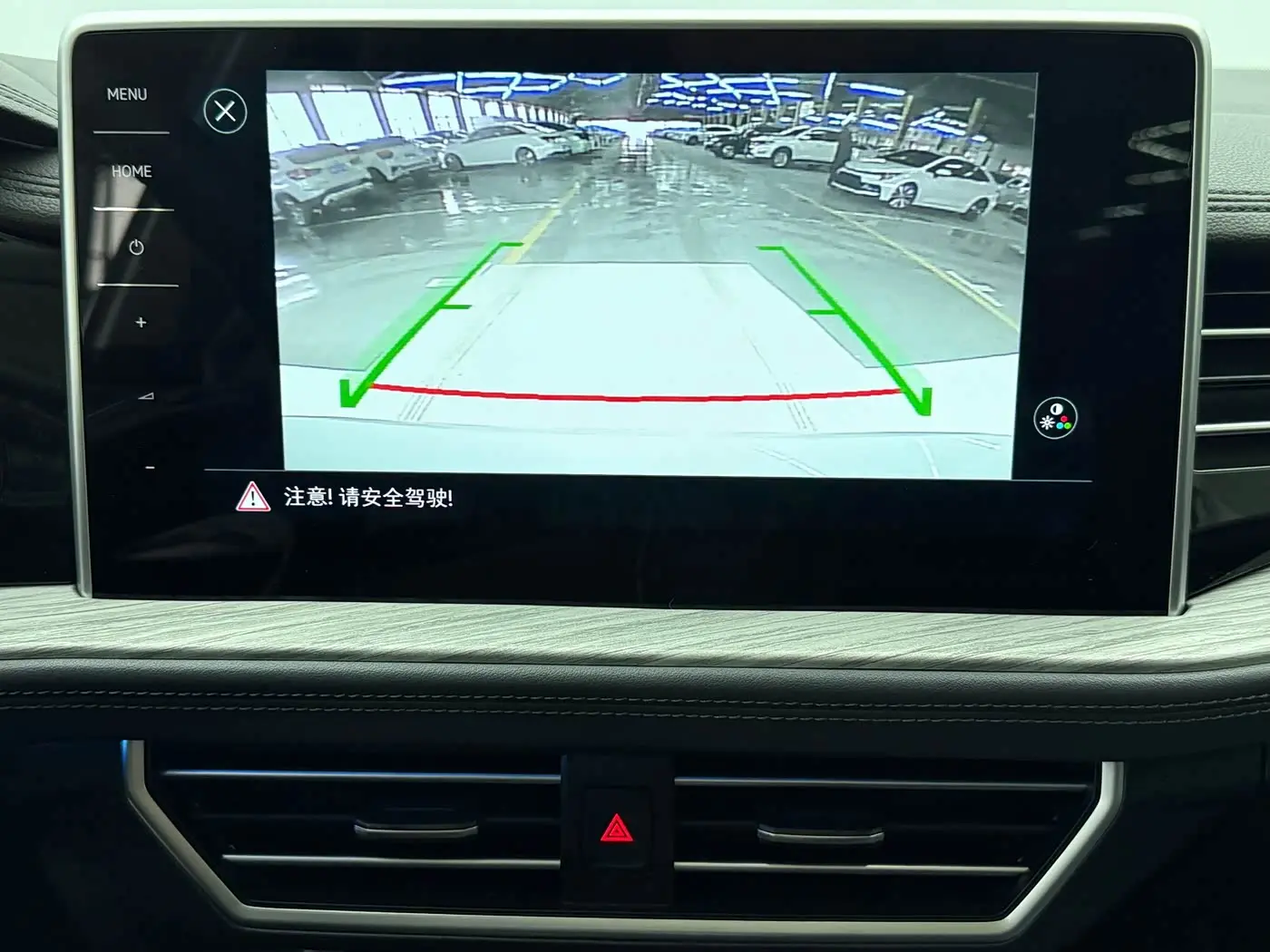 Volkswagen Sagitar 2022 — Photo 16/20