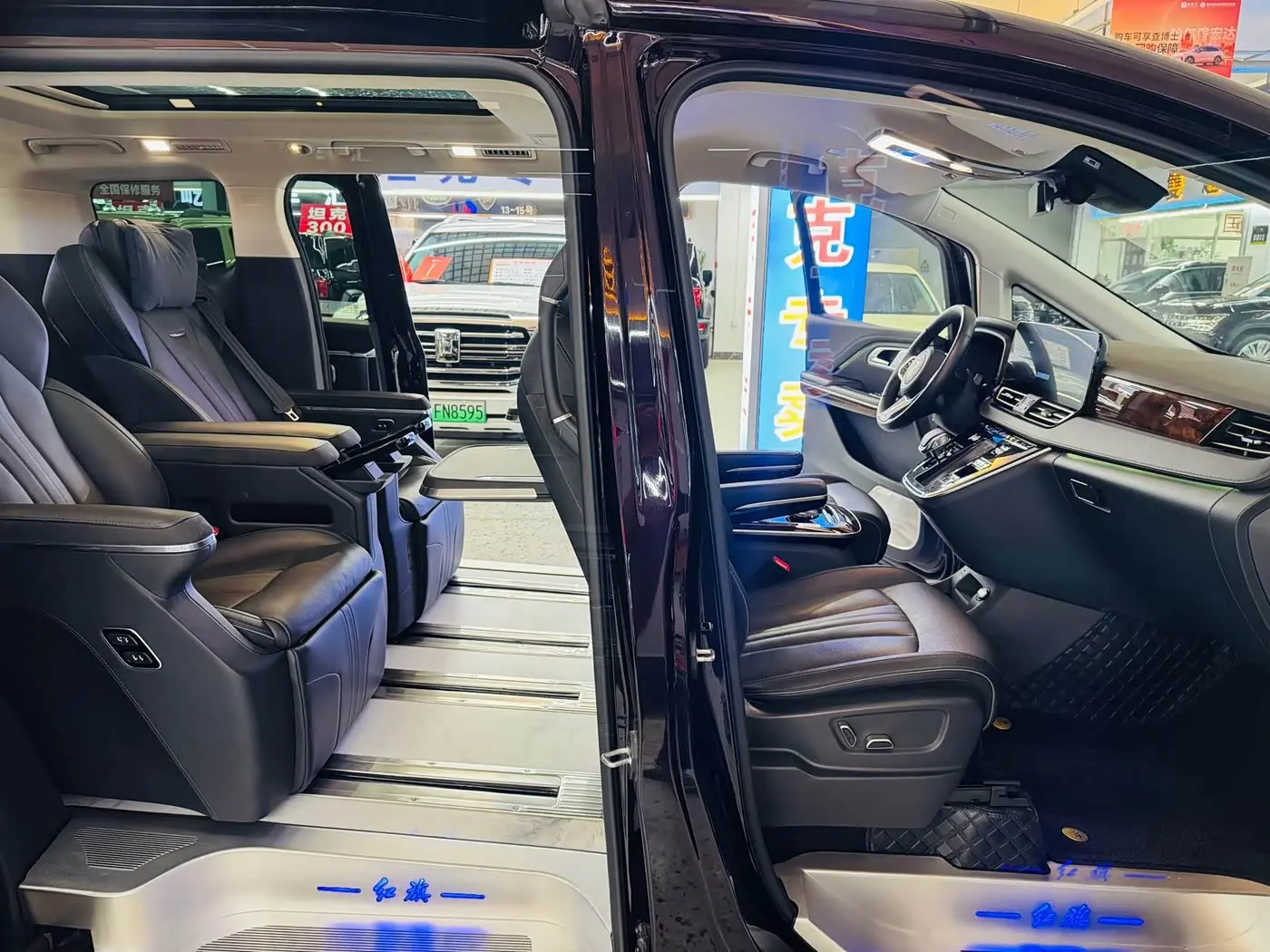 Hongqi HQ9 2024 — Photo 7/20