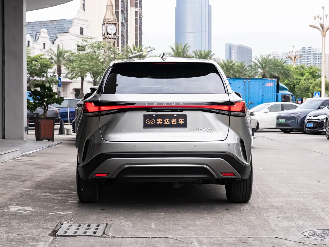 Lexus RX 2026 — Photo 5/20