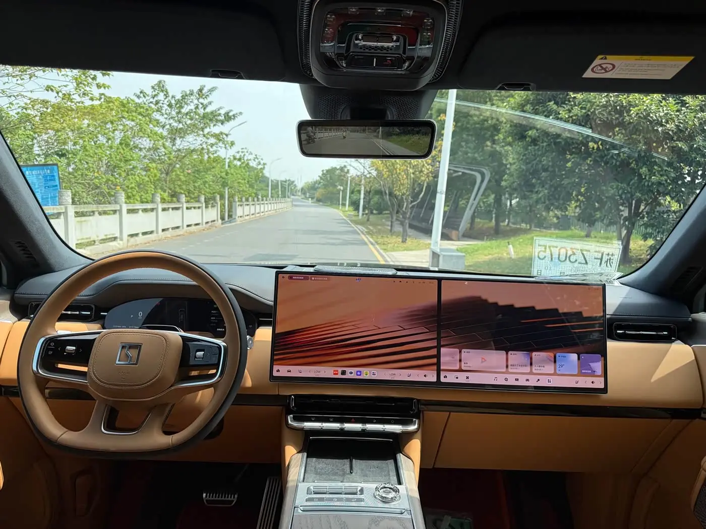 ZEEKR 9X 2025 — Photo 8/17