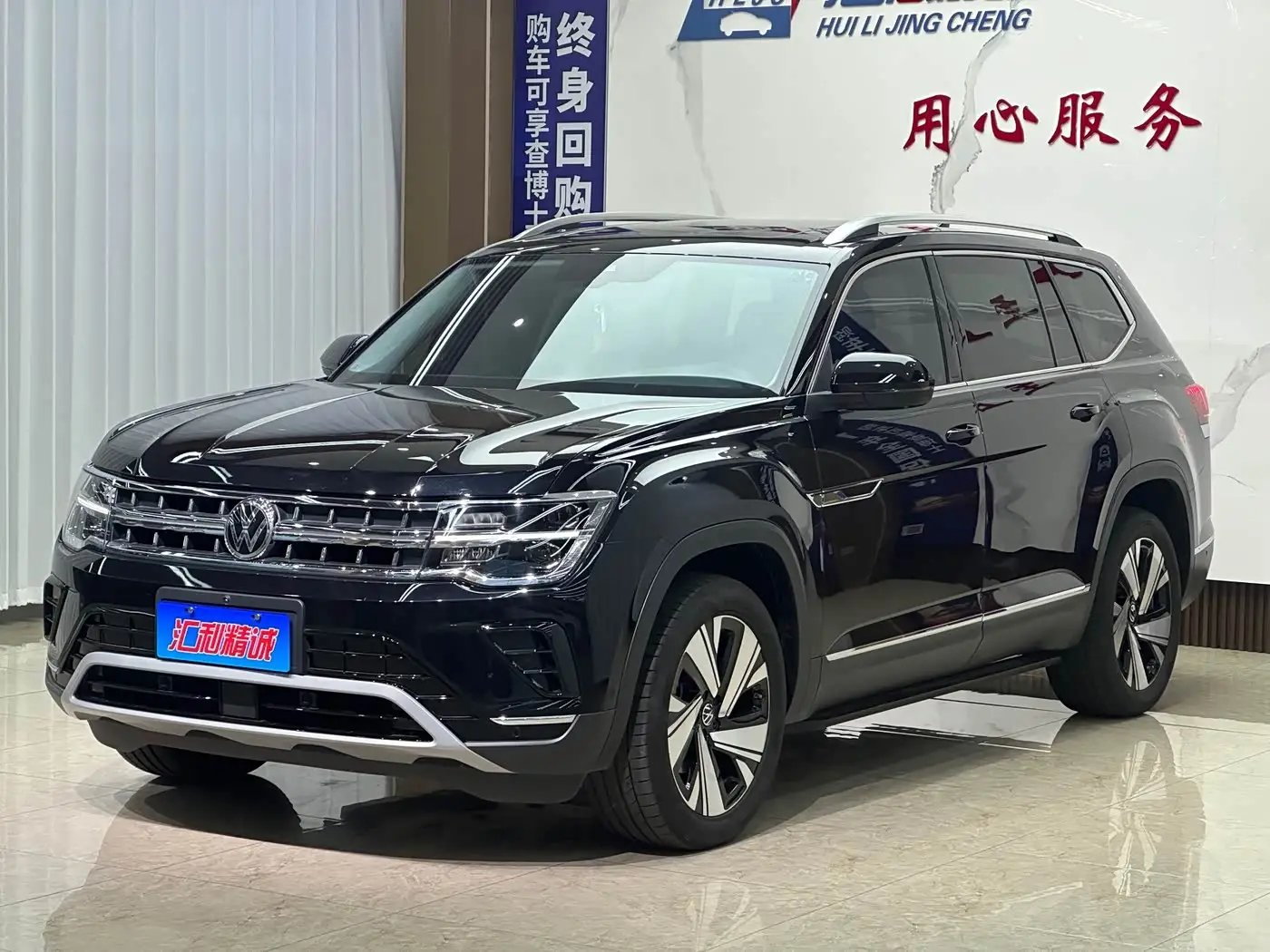 Volkswagen Teramont, 2025