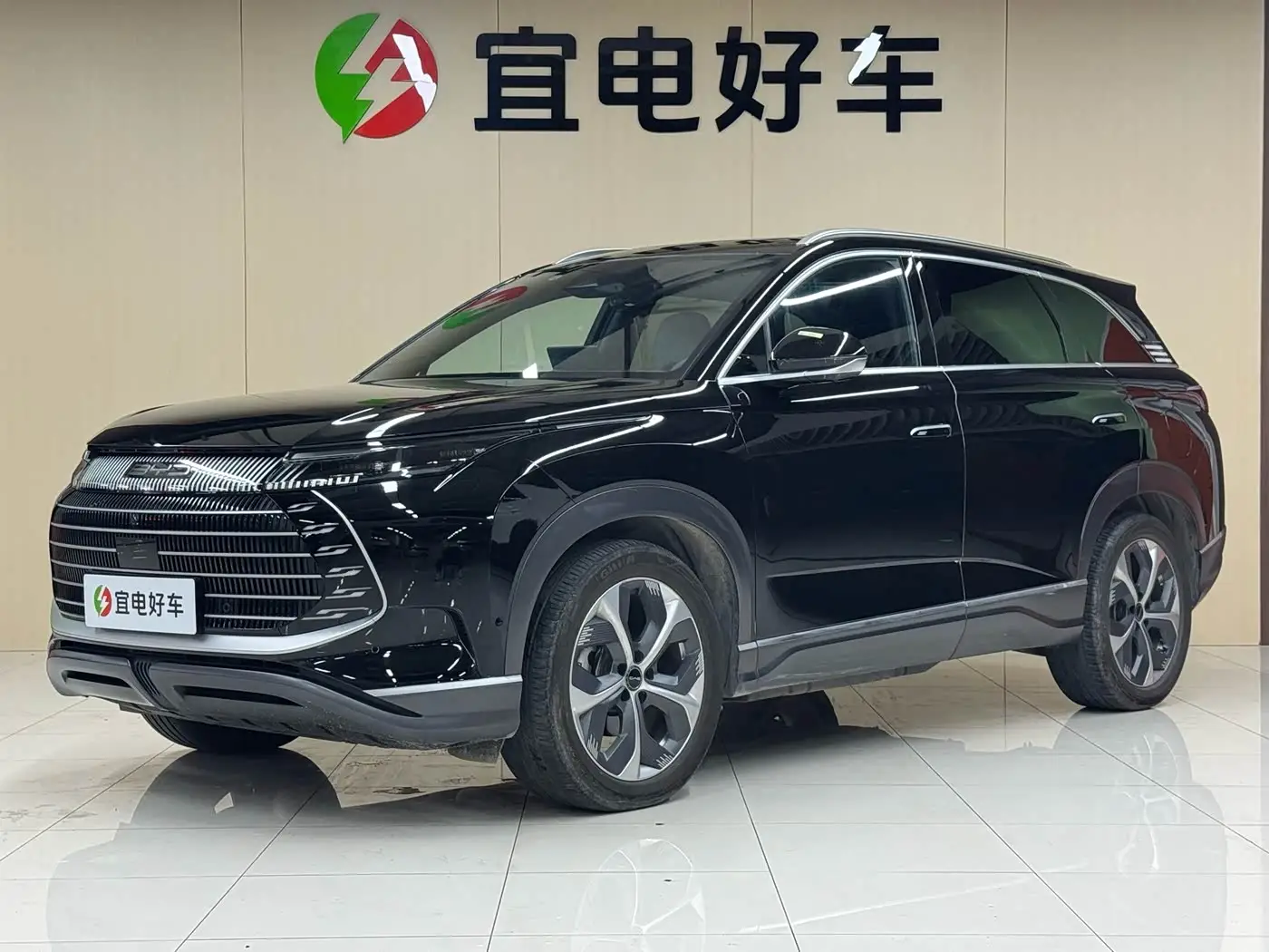 BYD Frigate 07, 2023