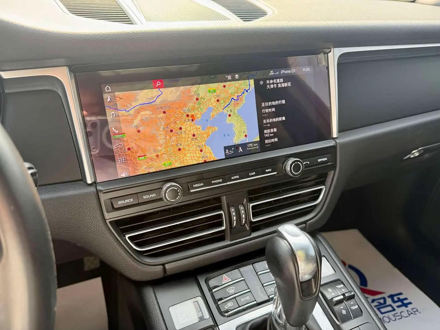 Porsche Macan 2019 — Photo 9/16