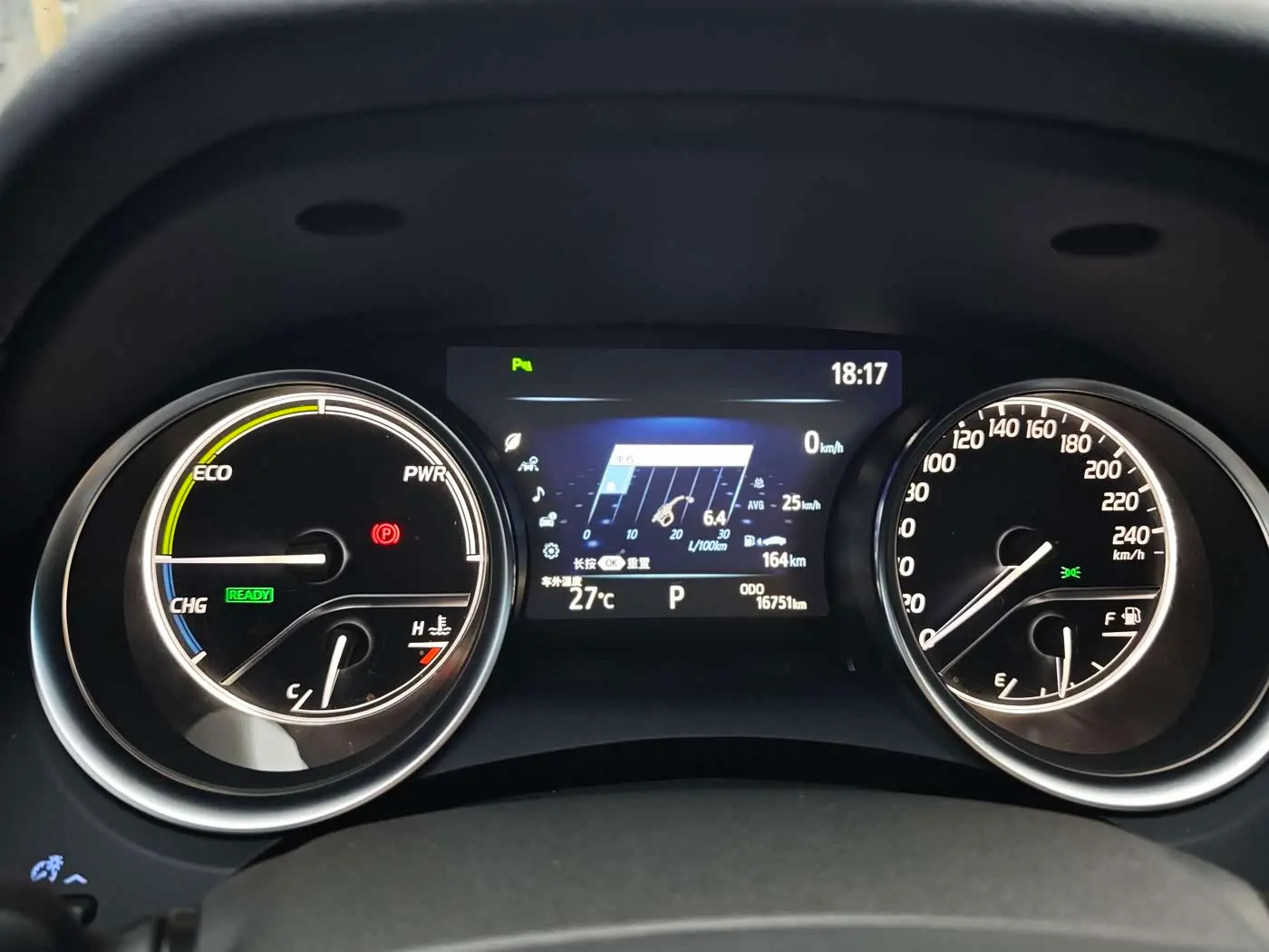 Toyota Camry 2021 — Фото 9/18