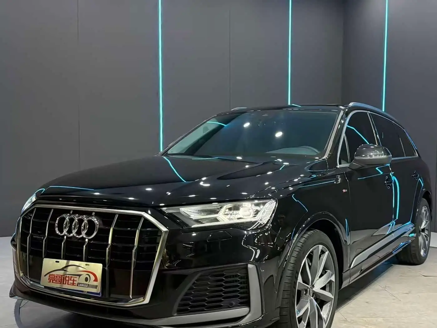 Audi Q7, 2023