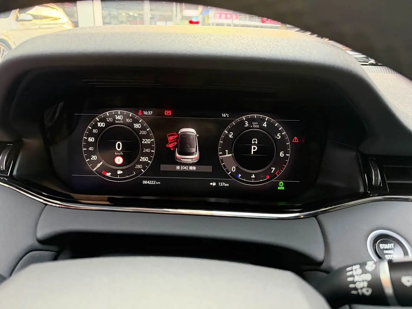 Land Rover Range Rover Evoque 2020 — Фото 15/20