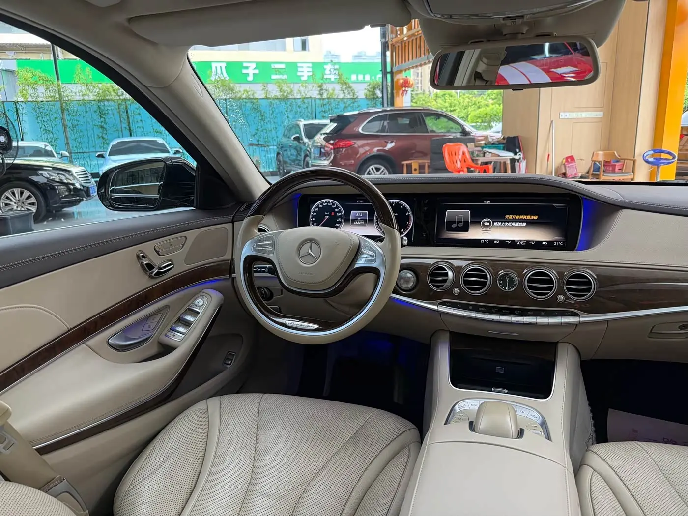 Mercedes-Benz S-Class 2014 — Photo 20/20