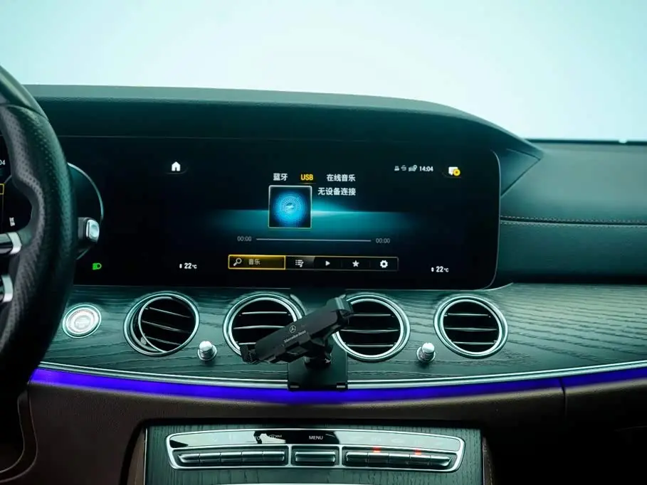 Mercedes-Benz E-Class 2021 — Photo 17/20