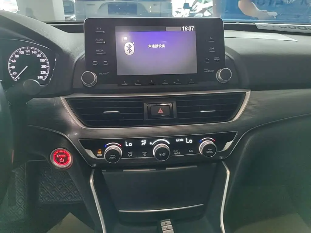 Honda Accord 2021 — Photo 8/19