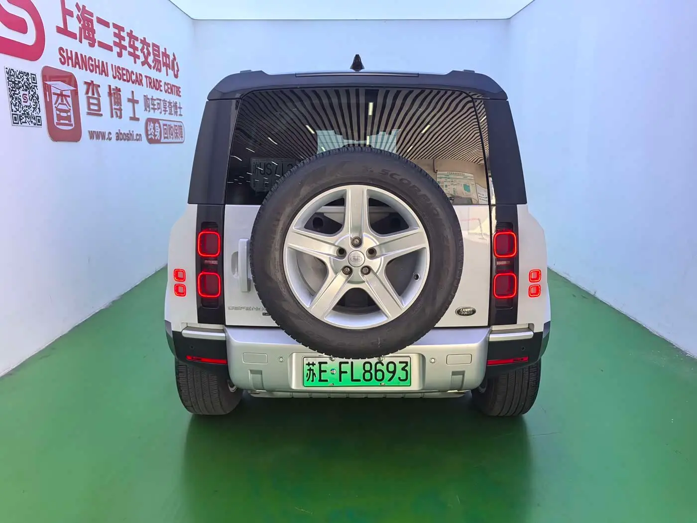 Land Rover Defender NEV 2023 — Photo 5/19