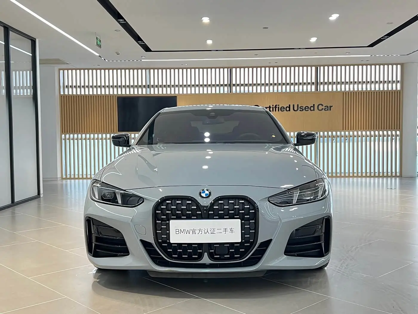 BMW 4 Series 2025 — Photo 2/19