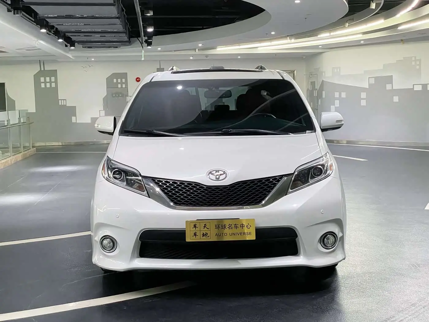 Toyota Sienna 2016 — Photo 2/20