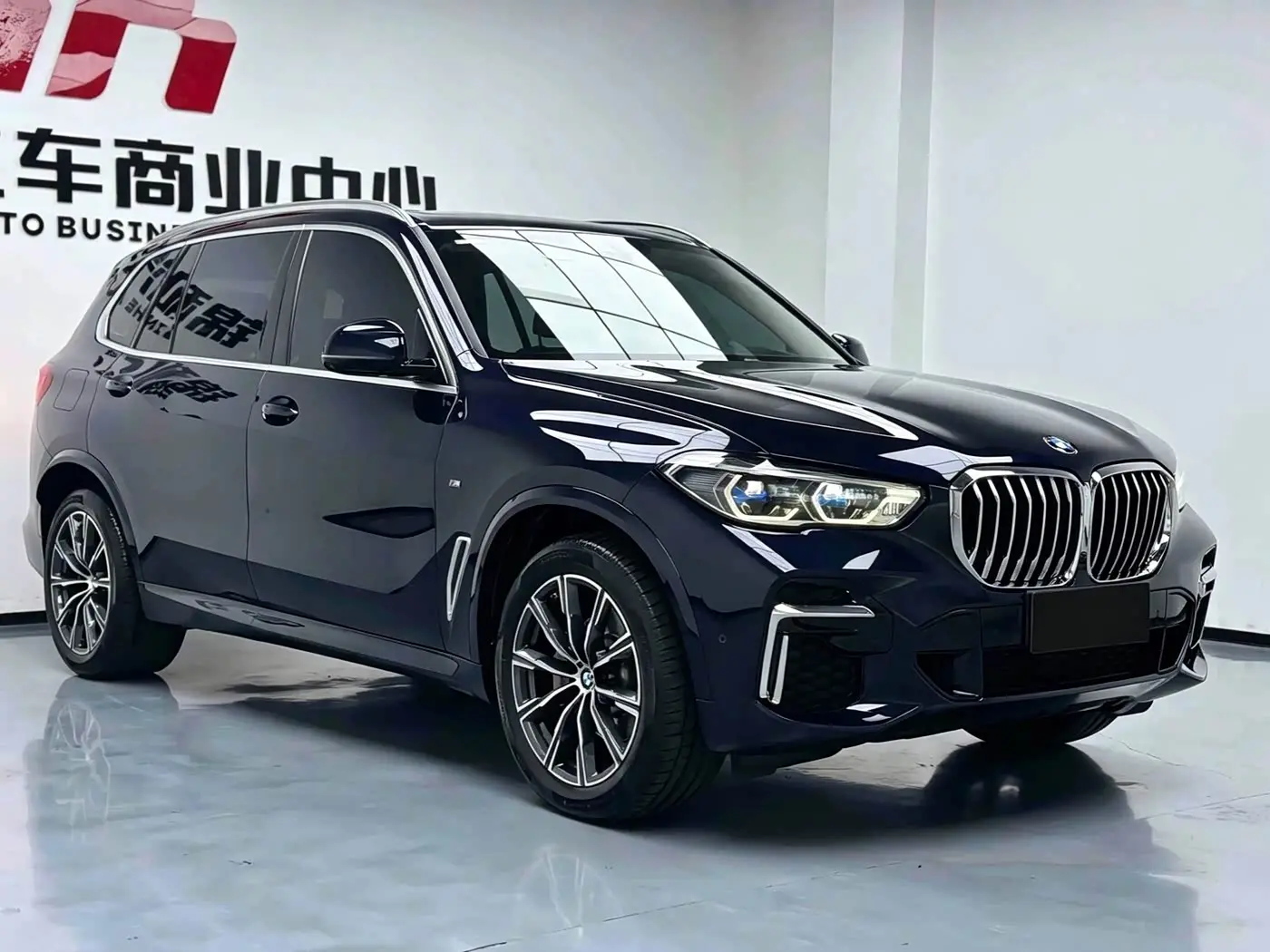 BMW X5 2023 — Photo 2/15
