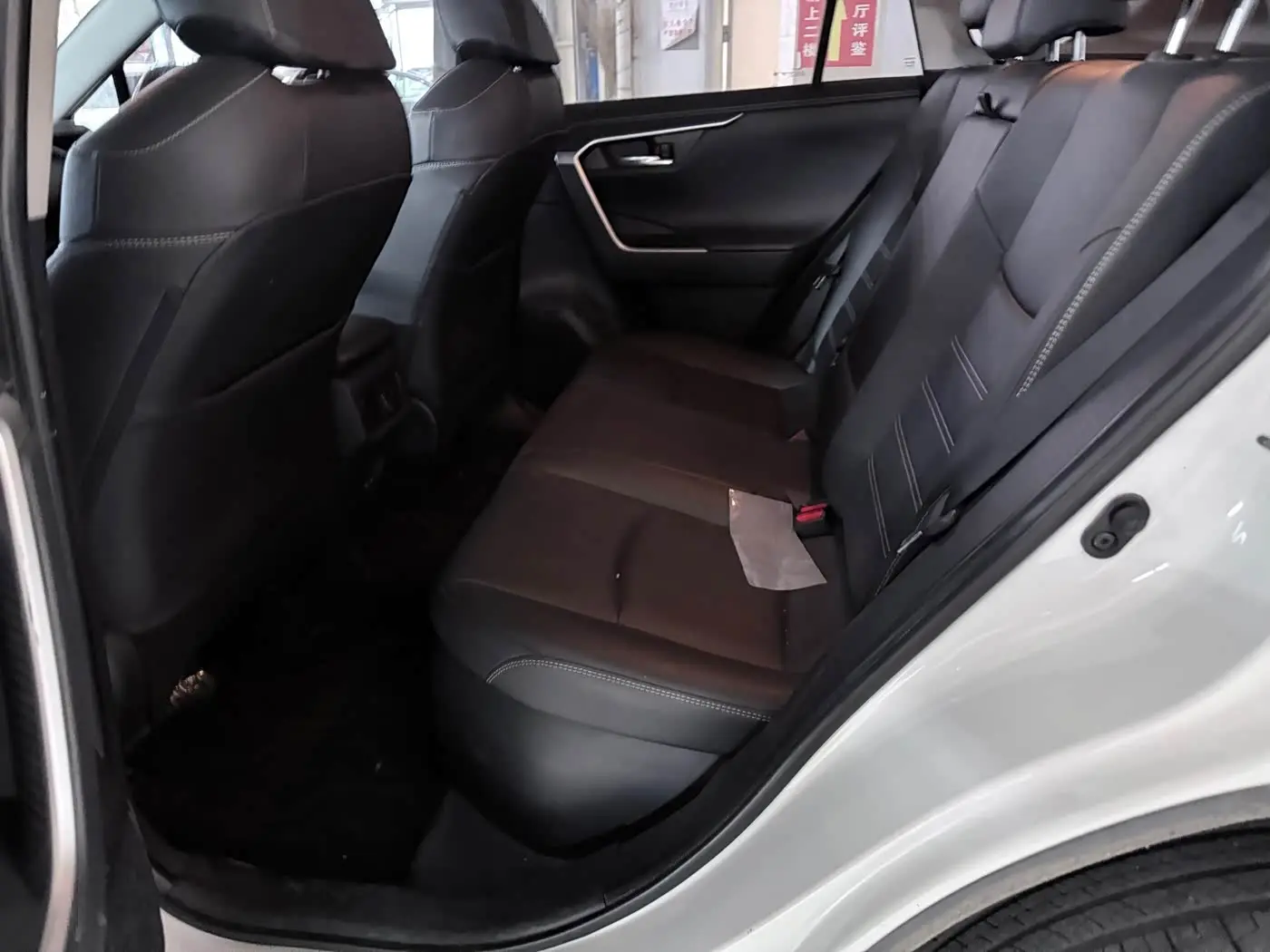 Toyota RAV4 Rongfang 2021 — Photo 11/20