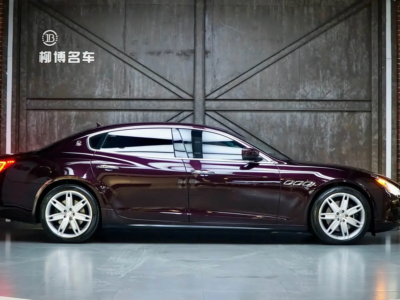 Maserati Quattroporte 2015 — Photo 4/20