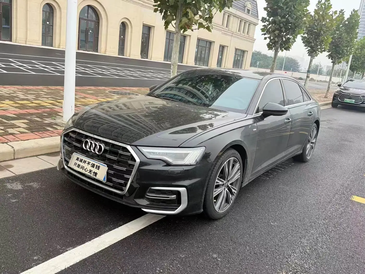 Audi A6L, 2024