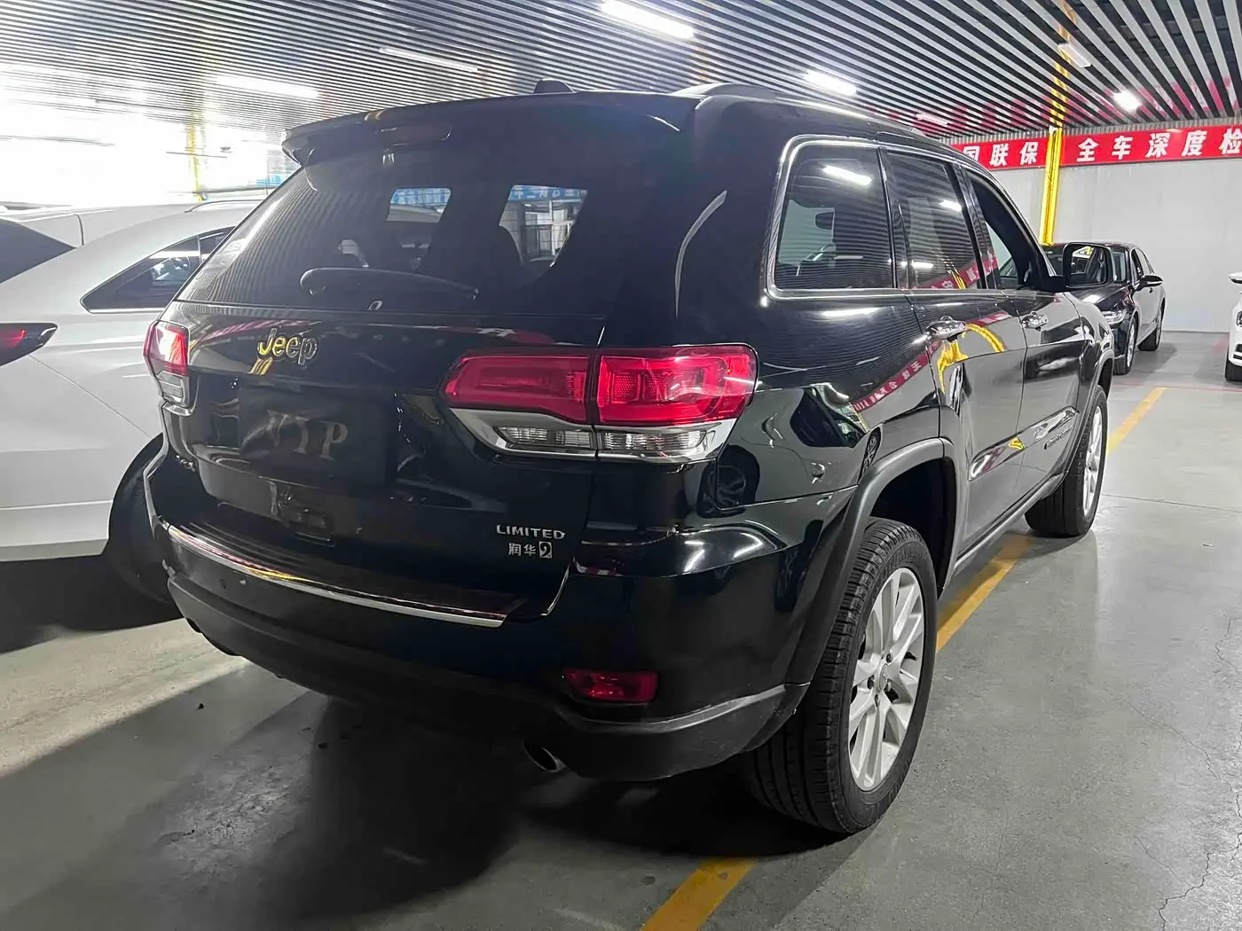 Jeep Grand Cherokee 2018 — Photo 6/6