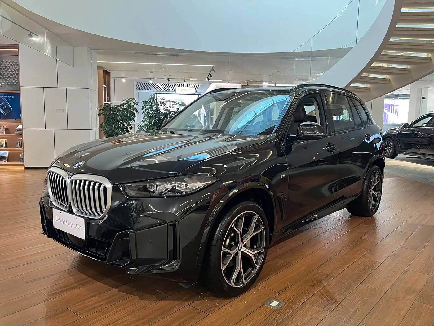BMW X5, 2026