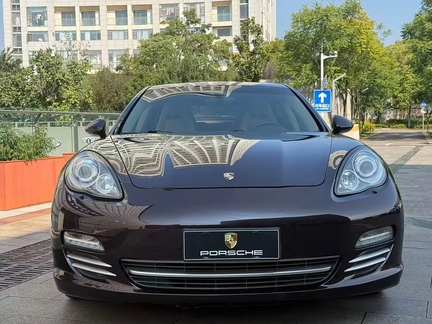 Porsche Panamera 2013 — Şəkil 3/20
