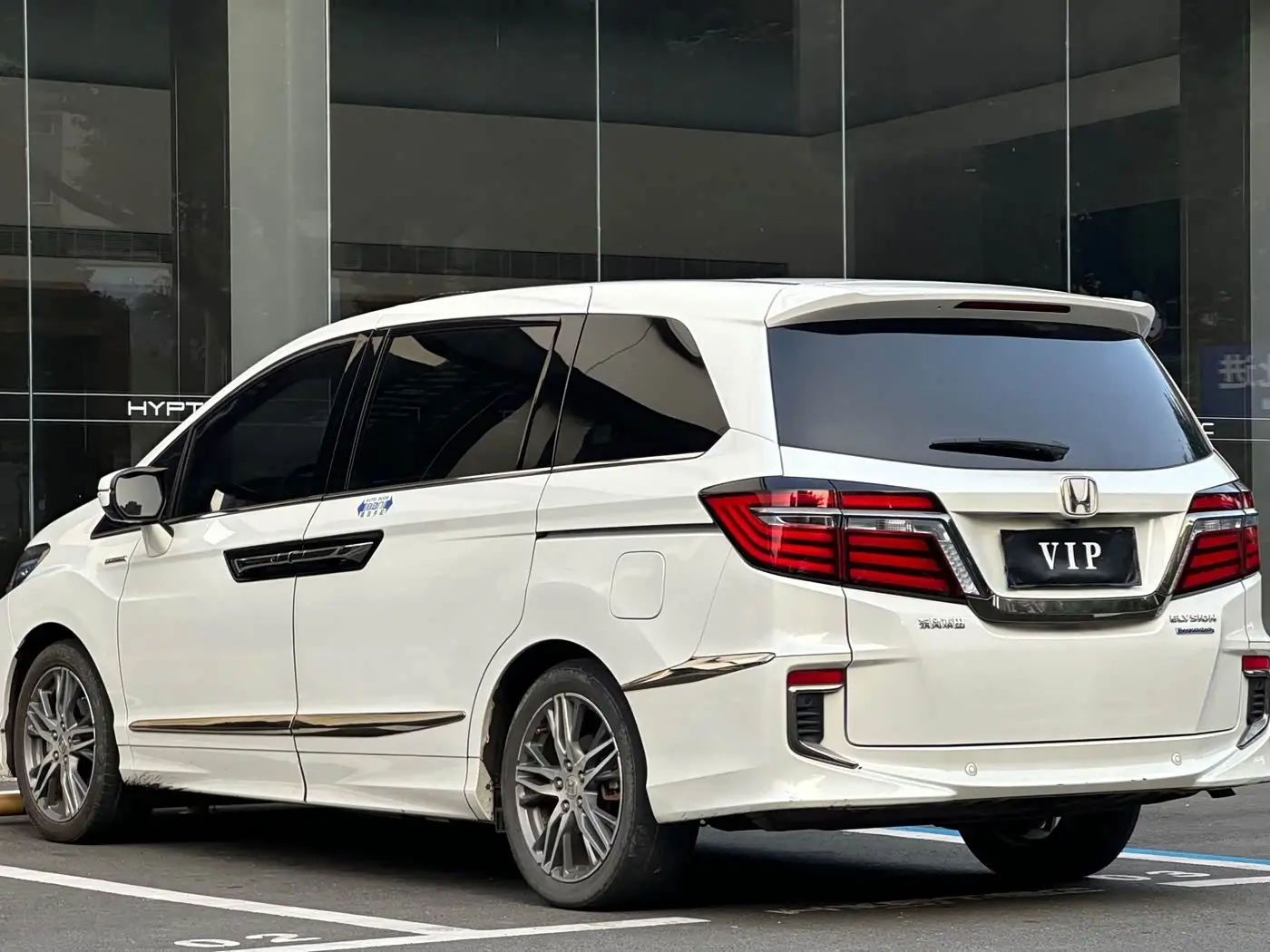 Honda Elysion 2021 — Şəkil 9/11