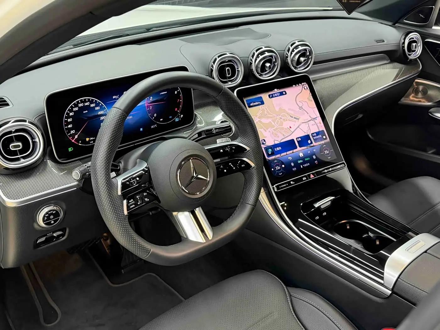 Mercedes-Benz C-Class 2025 — Фото 13/20