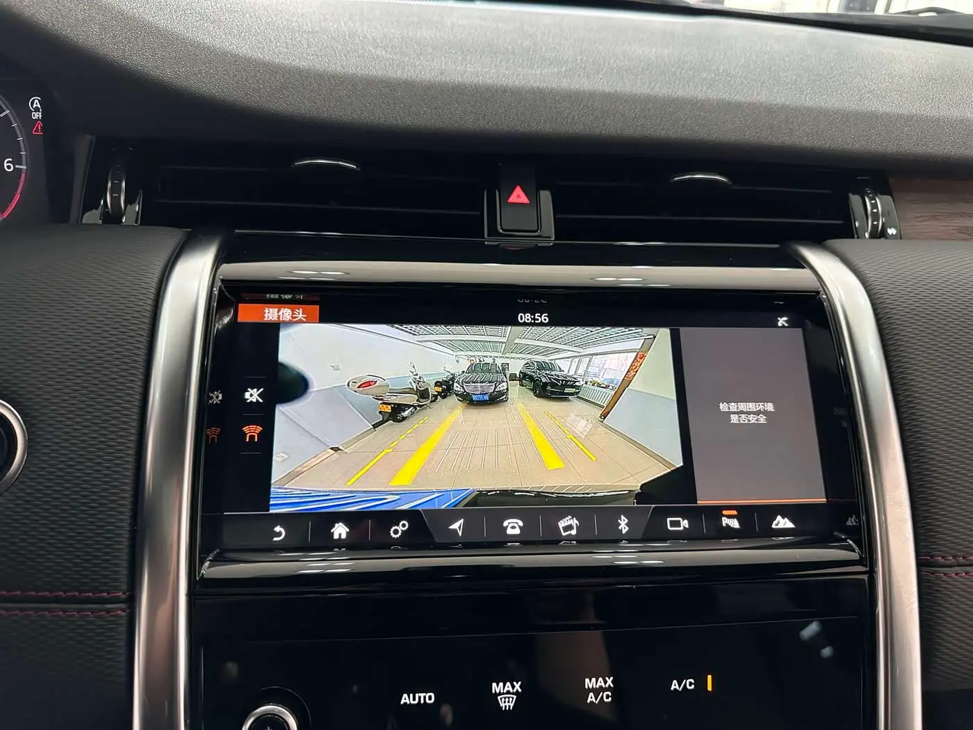 Land Rover Discovery Sport 2021 — Фото 14/20