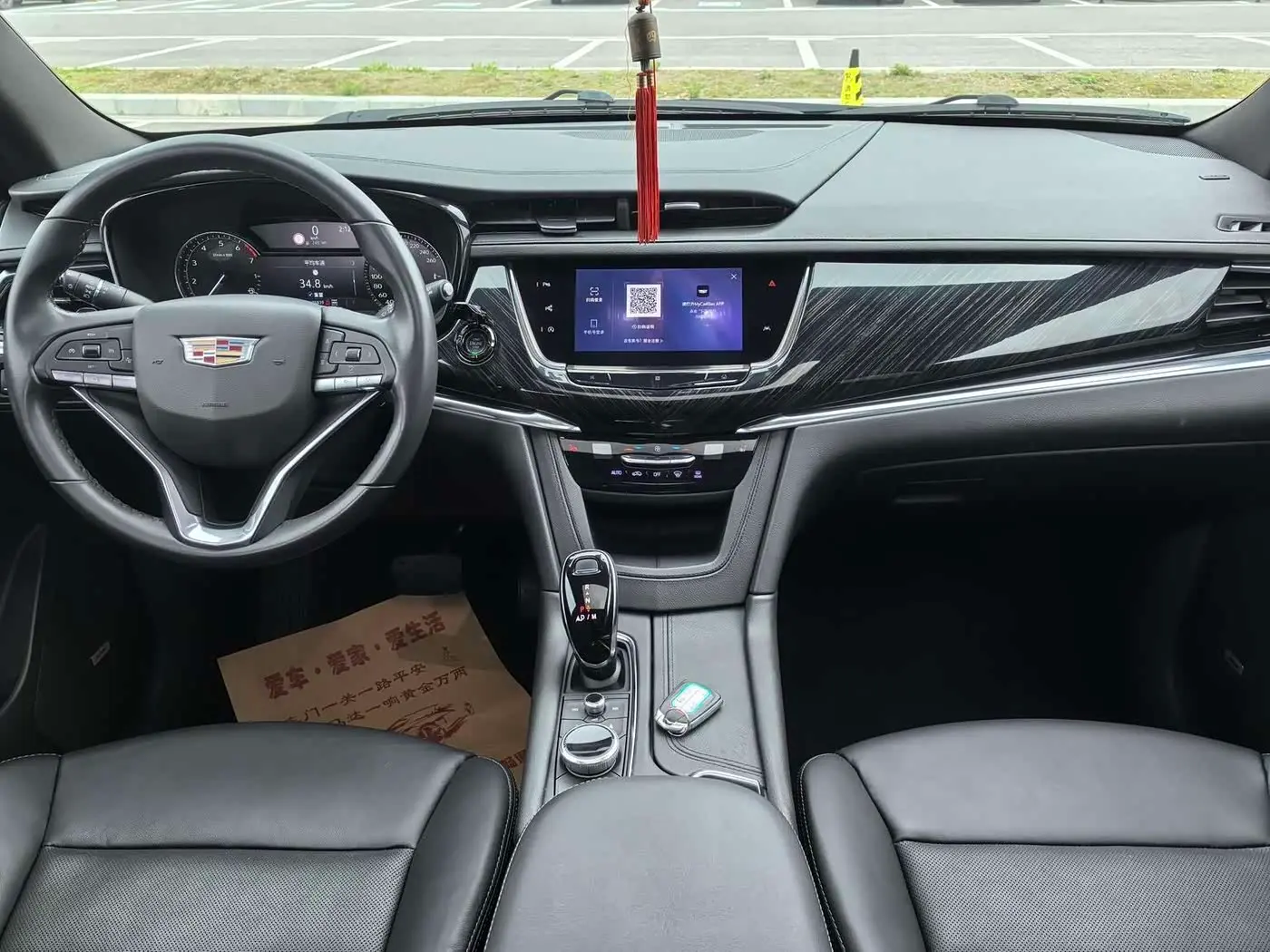 Cadillac XT6 2020 — Photo 15/16