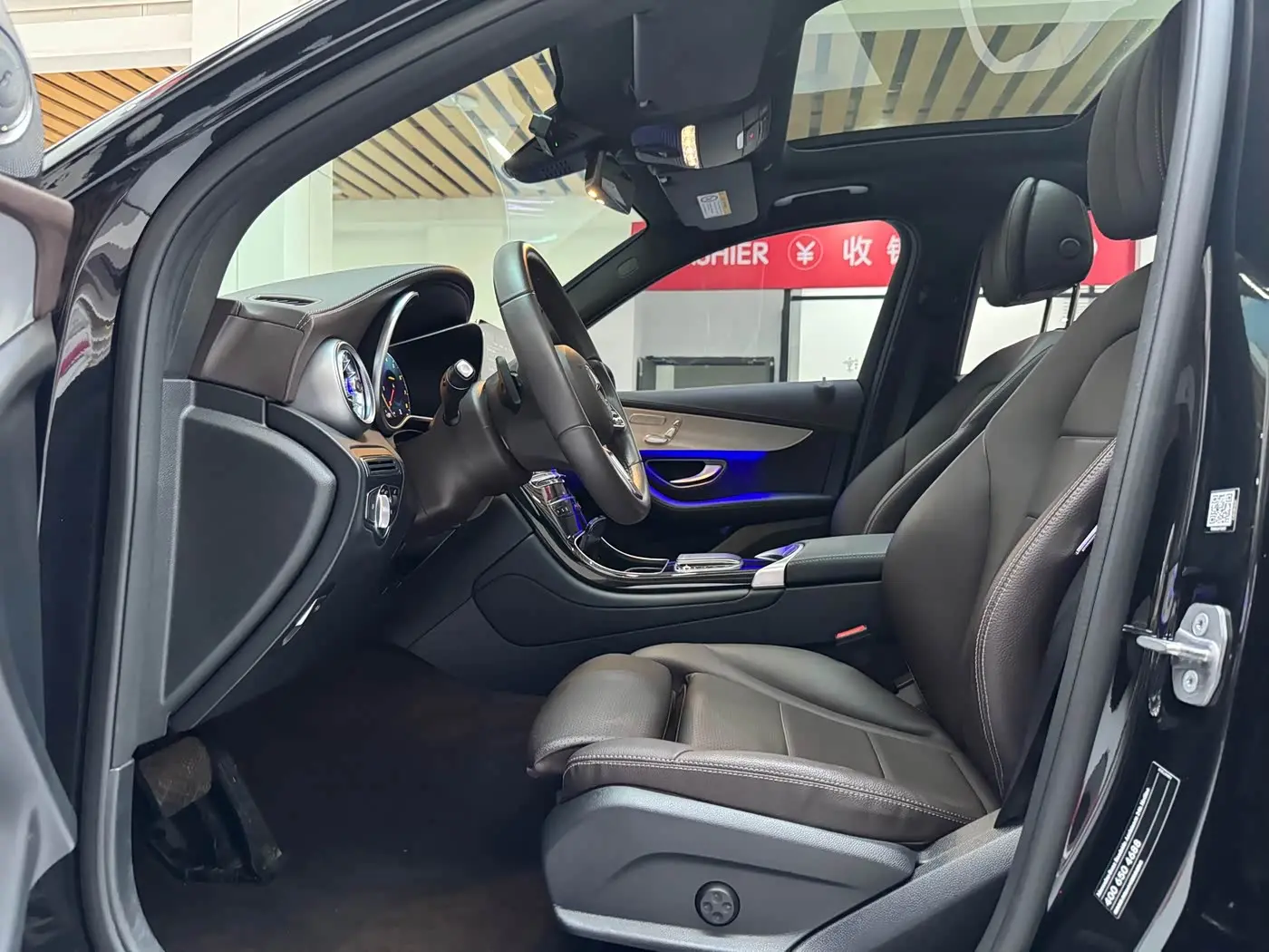 Mercedes-Benz GLC 2022 — Photo 10/20