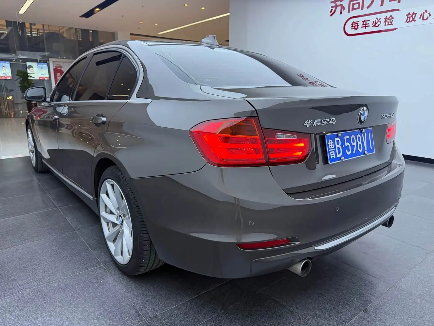 BMW 3 Series 2015 — Фото 11/11