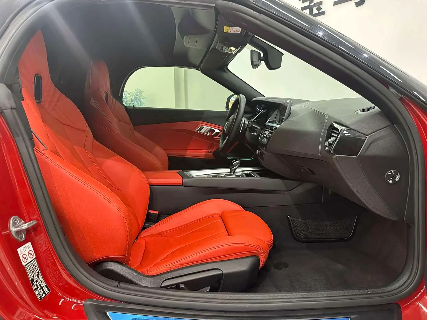BMW Z4 2022 — Photo 17/20