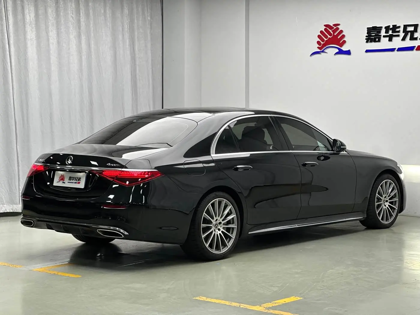 Mercedes-Benz S-Class 2022 — Photo 9/20
