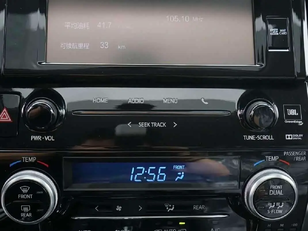 Toyota Vellfire 2019 — Photo 9/16